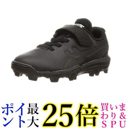 アシックス ベースボールシューズ ブラック/ブラック 21.0cm 2E STAR SHINE S 2 キッズ 送料無料 【G】 アシックス ベースボールシューズ ブラック/ブラック 21.0cm 2E STAR SHINE S 2 キッズ 送料無料 【G】