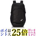 アシックス 3033B200 ブラックリュック チームバックパック40 パフォーマンス 送料無料 【G】
