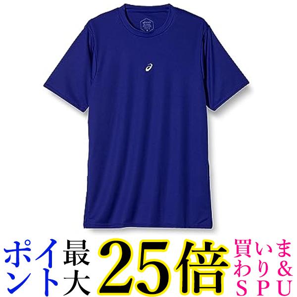 アシックス 2121A144 A/ブルー 2XL 野球 アンダーシャツ (半袖) NEOREVIVE ネオリバイブ ミドルフィットアンダーシャツ 送料無料 【G】
