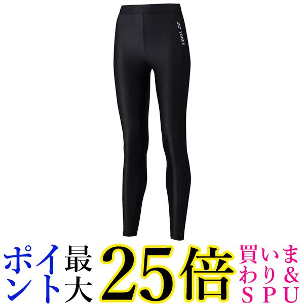 今回はポイント最大28倍！！ SPUで16倍! ＋お買い物マラソンで9倍! ＋学割エントリーで1倍 ＆ 39ショップで1倍! ＋通常ポイントで1倍! ポイント最大28倍！！ こちらの商品は、お取り寄せ商品のため お客様都合でのキャンセルは承っておりません。 (ご注文後30分以内であればご注文履歴よりキャンセルが可能です。) ご了承のうえご注文ください。 （※商品不良があった場合の返品キャンセルはご対応いたしております。） 掲載商品の仕様や付属品等の詳細につきましては メーカーに準拠しておりますので メーカーホームページにてご確認下さいますよう よろしくお願いいたします。 当店は他の販売サイトとの併売品があります。 ご注文が集中した時、システムのタイムラグにより在庫切れとなる場合があります。 その場合はご注文確定後であってもキャンセルさせて頂きますのでご了承の上ご注文下さい。