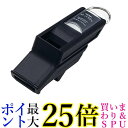 モルテン RA0030-K サッカー審判員用ホイッスル バルキーン molten 送料無料 【G】