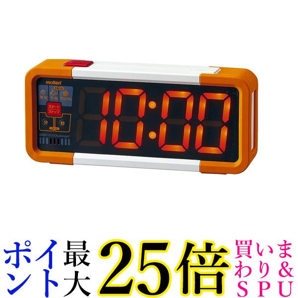 ƥ UD0010 ǥޥ  molten ̵ G