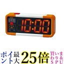 モルテン UD0010 デジタイマチャレンジ 白 molten 送料無料 【G】