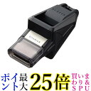 モルテン RA0040-KS バスケットボール審判員用ホイッスル ブラッツァ BLAZZA バスケットプロセット molten 送料無料 【G】