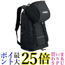 モルテン LB0032 バックパック ミニバスケットボール用 molten 送料無料 【G】