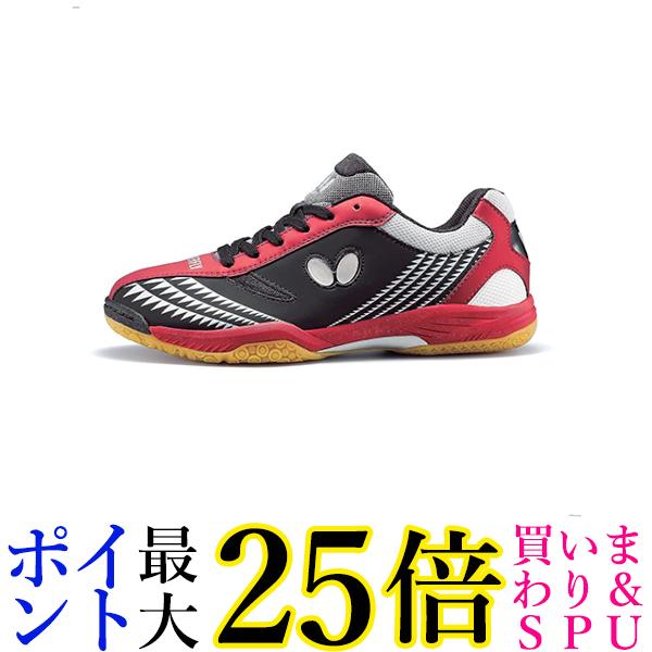 バタフライ 93660 ブラック×レッド 22.5cm 卓球 シューズ レゾライン ギグ Butterfly 送料無料 【G】