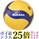 ミカサ V300W イエロー/ブルー バレーボール 5号 国際公認球 検定球 一般・大学・高校 MIKASA 送料無料 【G】