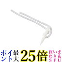 エバニュー EKA156-90 自然に還るグラウンドポイント 10本入り ホワイト グラウンドマーカー グランドマーカー Evernew 送料無料 【G】