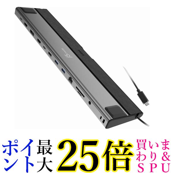 j5 create JCD554 スペースグレイ USB4 Thunderbolt 3 4対応 Dual 4K Multi-Port Docking Station 14in..