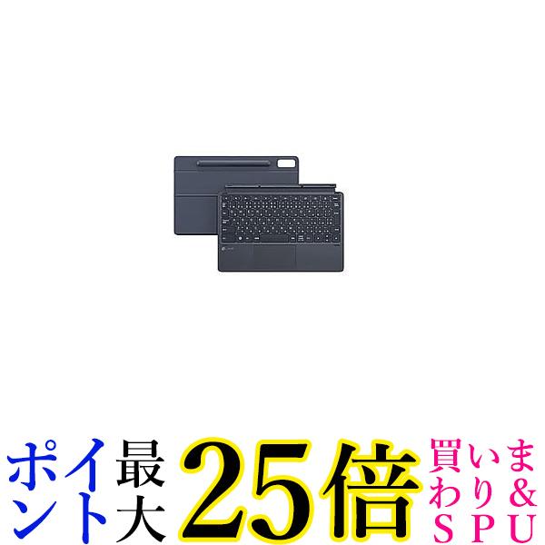 NEC PC-AC-AD035C LAVIE Tab T11 PC-T1195FAS、PC-TAB11Q01 用 スタンドカバー付きキーボード 送料無料 【G】