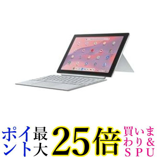 エイスース ノートパソコン Chromebook CM30 Detachable (CM3001) CM3001DM2A-R70006 フォグシルバー 送料無料 【G】 エイスース ノートパソコン Chromebook CM30 Detachable (CM3001) CM3001DM2A-R70006 フォグシルバー 送料無料 【G】