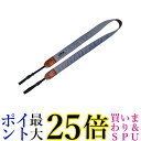 エツミ EDWIN カメラストラップ II 一眼レフ ミラーレス対応 ジーンズ デニムストラップ ライトブルー VE-2512 送料無料 【G】(2)