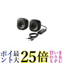エレコム スピーカー USB給電 4W コンパクト φ3.5ミニプラグ接続 ブラック MS-P08U2BK 送料無料 【G】