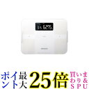 オムロン KRD-608T2-W ホワイト 体重体組成計 カラダスキャン 送料無料 【G】(4)