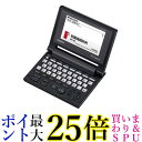 カシオ 電子辞書 エクスワード コンパクトモデル JIS配列キー XD-C100E 送料無料 【G】