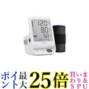 シチズン 血圧計 CHUH533 622278 送料無料 【G】(4)