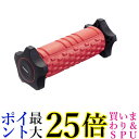 スライヴ Release Roller リリースローラー ローラーの回転と振動で、自在にボディケア FD-200 レッド 送料無料 【G】