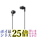 パナソニック カナル型イヤホン 有線 マイク付き ブラック RP-HJE150M-K 送料無料 【G】