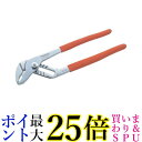 TRUSCO(トラスコ) ウォーターポンププライヤー 300mm TWP-300 送料無料 【G】