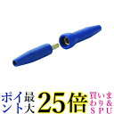TRUSCO(トラスコ) ケーブルジョイント 300A TKJ-300 送料無料 【G】