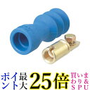 TRUSCO(トラスコ) ウェルダーキャッチ 300A TWC-300 送料無料 【G】