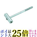 KR15719 両用開閉器 送料無料 【G】