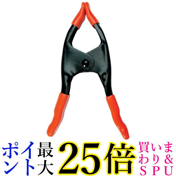 TRUSCO(トラスコ) スチール製スプリングクランプ 口開50mm TSC-150S 送料無料 【G】