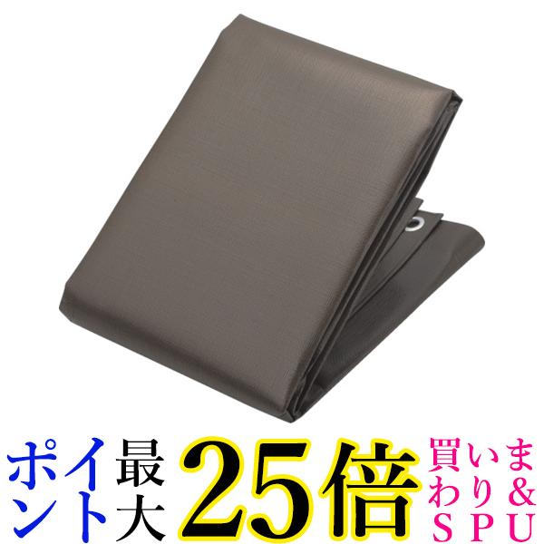 TRUSCO(トラスコ) エコ超厚手UVシート#5000 1.8M×1.8M 送料無料 【G】