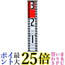 トラスコ中山/TRUSCO ニューアルロッド 300mm(2743329) TNR-30 送料無料 【G】