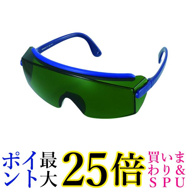 TRUSCO(トラスコ) 一眼型遮光グラス プラスチック#3 TSG-71W 送料無料 【G】