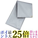 トラスコ中山/TRUSCO スパッタシートスーパー 2号(3006492) TSP-2SP 送料無料 【G】