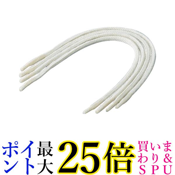 TRUSCO(トラスコ) 難燃ロープ 白 3mm×600mm 16打タイプ 4本入 TRNR-3600 送料無料 【G】