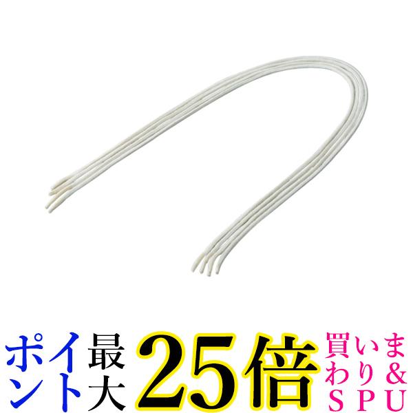 TRUSCO(トラスコ) 難燃ロープ 白 3mm×900mm 16打タイプ 4本入 TRNR-3900 送料無料 【G】