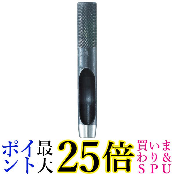 TRUSCO(トラスコ) ベルトポンチ 13mm TPO-130 送料無料 【G】