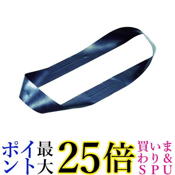 TRUSCO(トラスコ) 結束用バンドリング 幅20mm×折径300mm ブラック 10本入 TRBR20300BK 送料無料 【G】