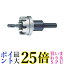 ȥ饹滳 TRUSCO Ķťƥ쥹ۡ륫å 20mm TTG20 (3523071) ̵ G