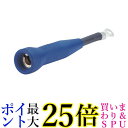 TRUSCO(トラスコ) ウエルダー接続ケーブルジョイント TWC-38J 送料無料 【G】