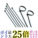 TRUSCO(トラスコ) ナイロン結束バンド耐候性タイプ4.8mm×292mm 100本 TRJ300B 送料無料 【G】