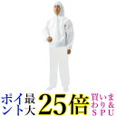 TRUSCO(トラスコ) 不織布使い捨て保護服フード付ジャンバー 3Lサイズ TPC-F-3L 送料無料 【G】
