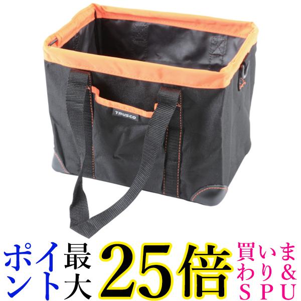TRUSCO(トラスコ) 角バケツS 245x175xH200 TKB24-S 送料無料 【G】