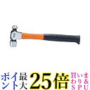 TRUSCO(トラスコ) 片手ハンマー(グラスファイバー柄) #3/4 TKH-06G 送料無料 【G】