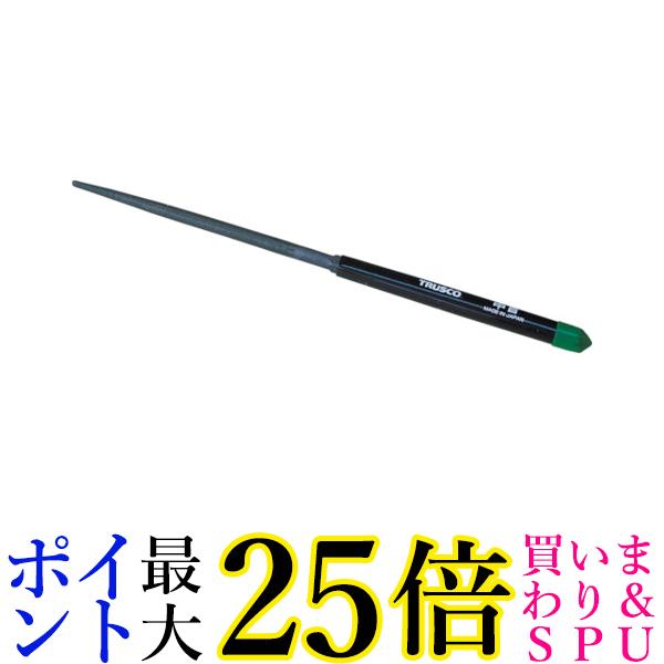 TRUSCO(トラスコ) 組ヤスリ 丸 中目 5本組サイズ 1本入 TMA005-02-1P 送料無料 【G】