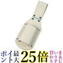 TRUSCO(トラスコ) ハンマー差し 75X220 THS-220 送料無料 【G】