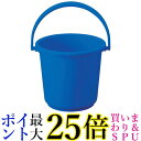 TRUSCO(トラスコ) PPカラーバケツ 10L 青 TPPB-10-B 送料無料 【G】(3)