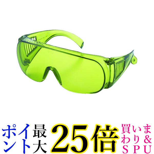 TRUSCO(トラスコ) 曇り止め遮光メガネ#1.7 TPK200-17 送料無料 【G】