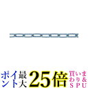 TRUSCO(トラスコ) ユニクロカットチェーン 4.0mm×2m TIC-402 送料無料 【G】