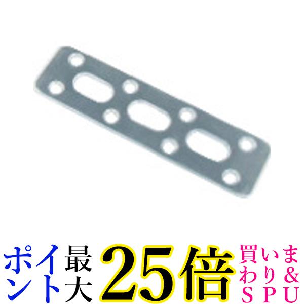 TRUSCO(トラスコ) ジョイント金具25型フラット SUS 25X144 TK25F5S 送料無料 【G】