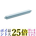 TRUSCO(トラスコ) スチールローラー Φ57×2.1t W300 S付 VL57W300-21 送料無料 【G】