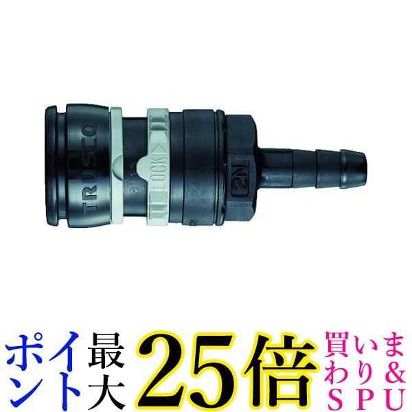 TRUSCO(トラスコ) 樹脂ソケット ホース取付用 TRST2NR 送料無料 【G】のサムネイル