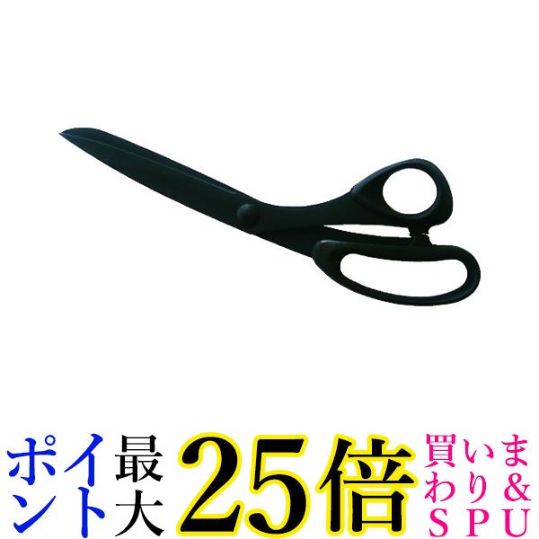 TRUSCO(トラスコ) フッ素コートはさみ 240mm TST-240F 送料無料 【G】